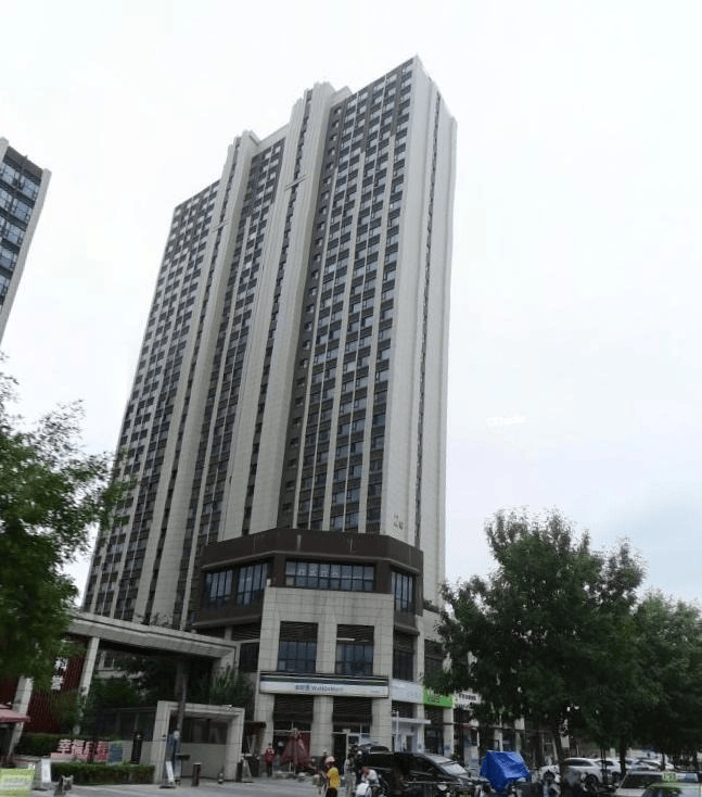 Vanke Yu Building 2 — registered address