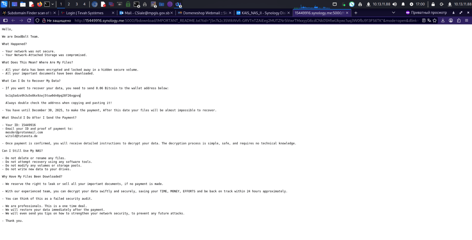 DeadBolt Team ransom note on a browsed NAS